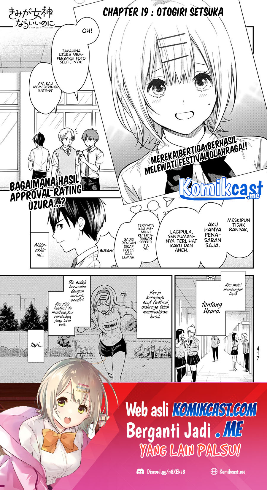 Baca Manga Kimi ga Megami Nara Ii no ni Chapter 19 Gambar 2
