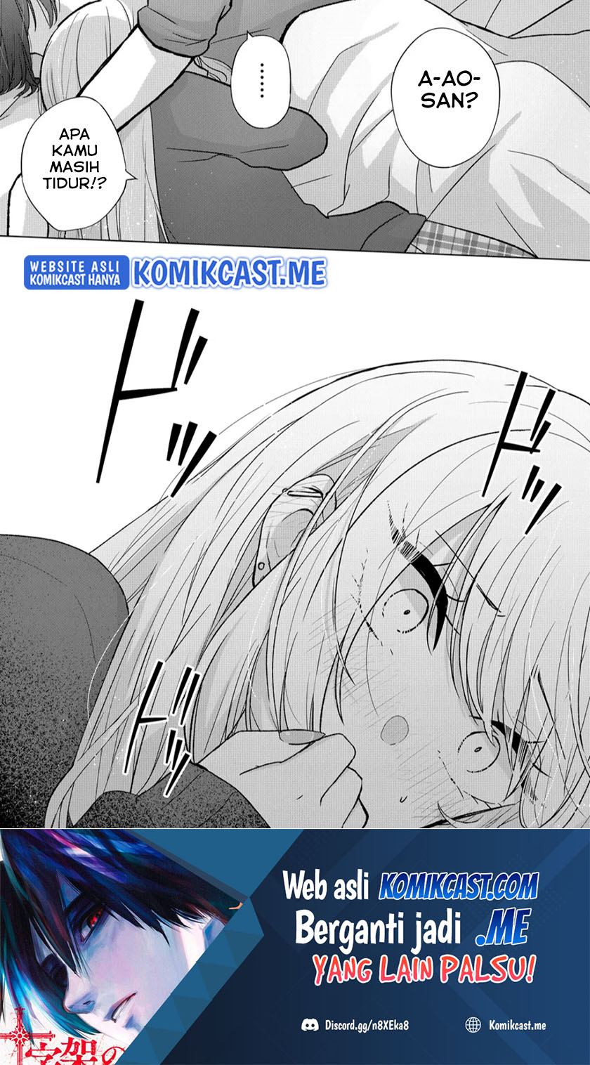 Kimi wa, Nina Janai Chapter 8 Gambar 19