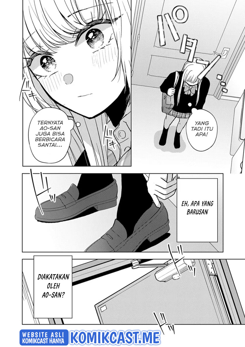 Kimi wa, Nina Janai Chapter 8 Gambar 9