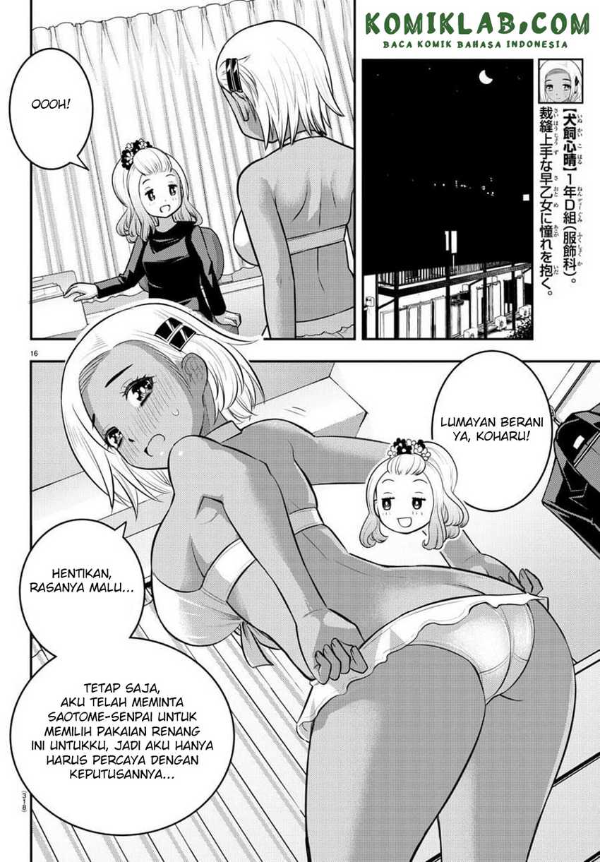 Yankee JK Kuzuhana-chan Chapter 106 Gambar 18