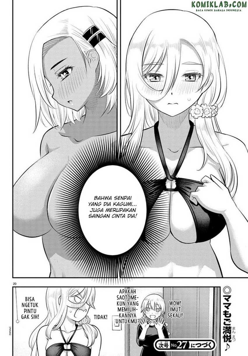 Yankee JK Kuzuhana-chan Chapter 106 Gambar 22