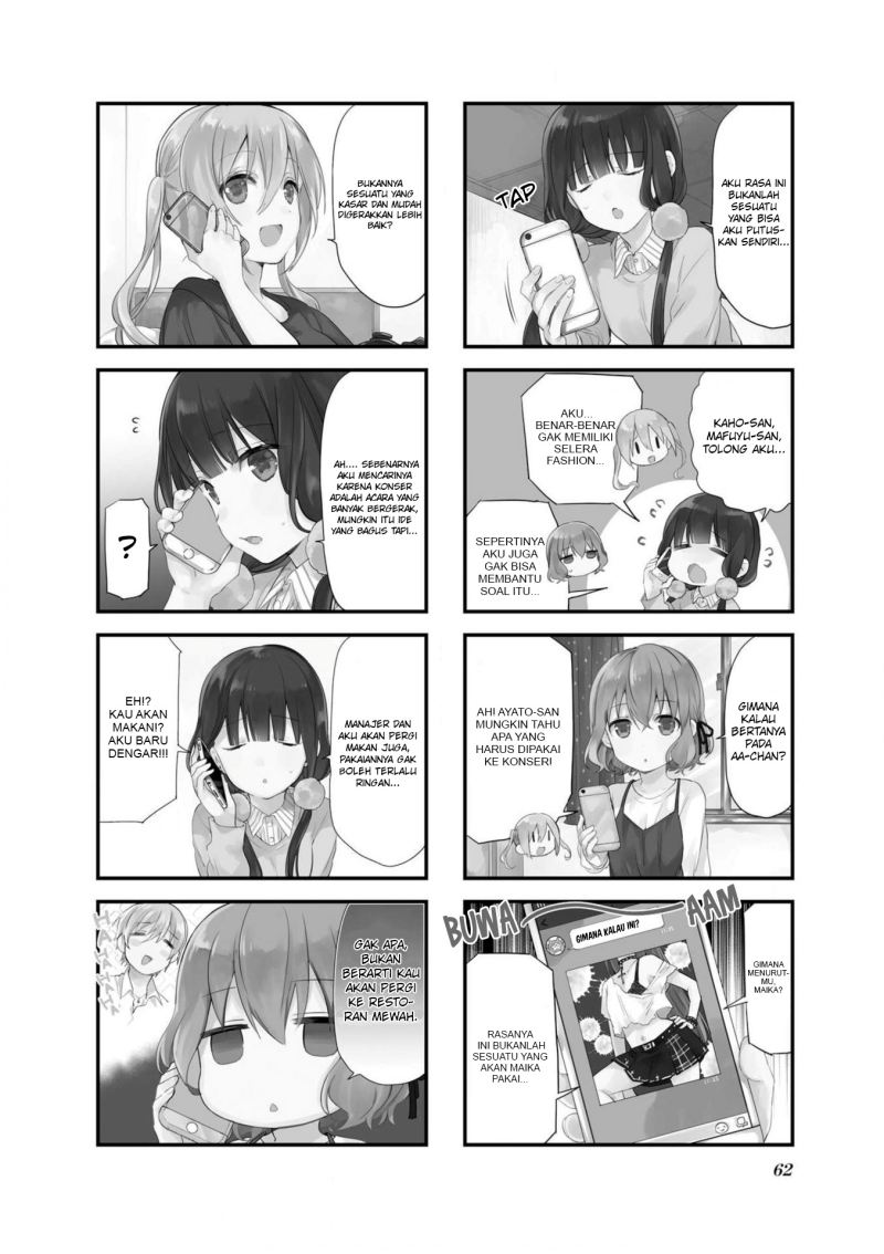 Blend S Chapter 63 Gambar 3