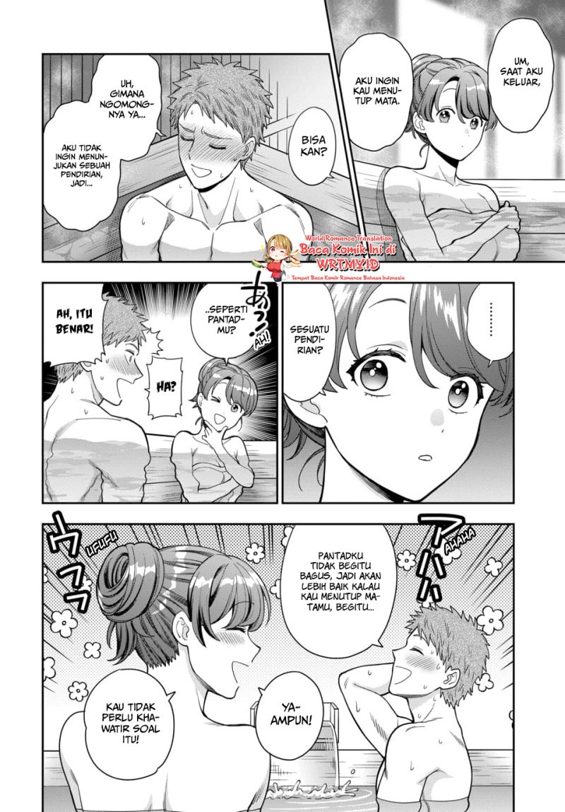 Musume Janakute, Watashi (Mama) ga Suki Nano!? Chapter 17 Gambar 27