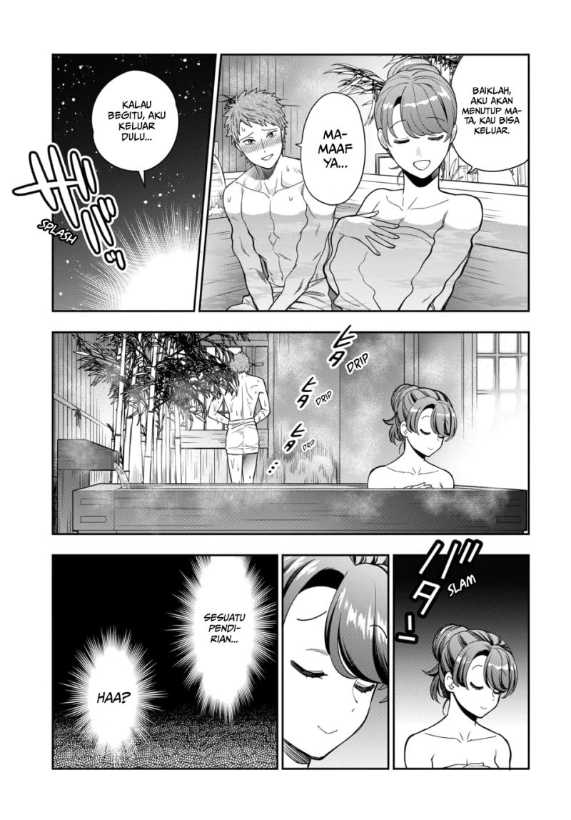 Musume Janakute, Watashi (Mama) ga Suki Nano!? Chapter 17 Gambar 28