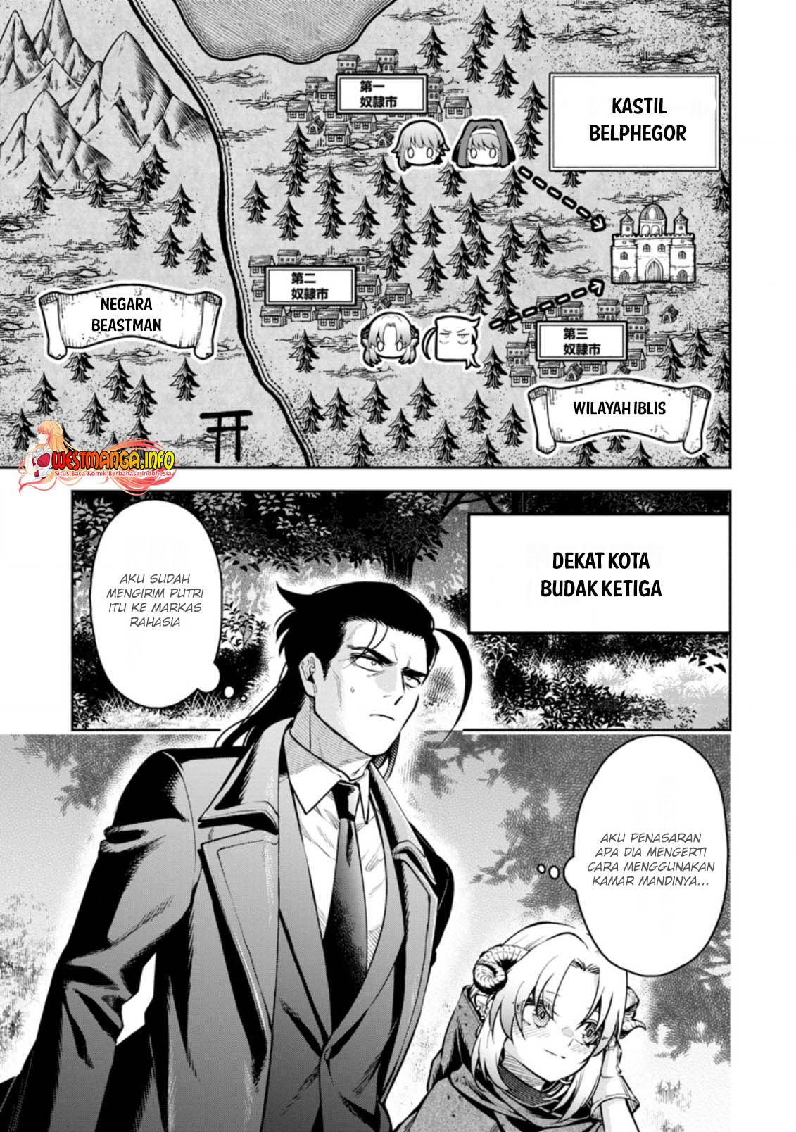 Baca Manga Maou-sama, Retry! R Chapter 24.1 Gambar 2