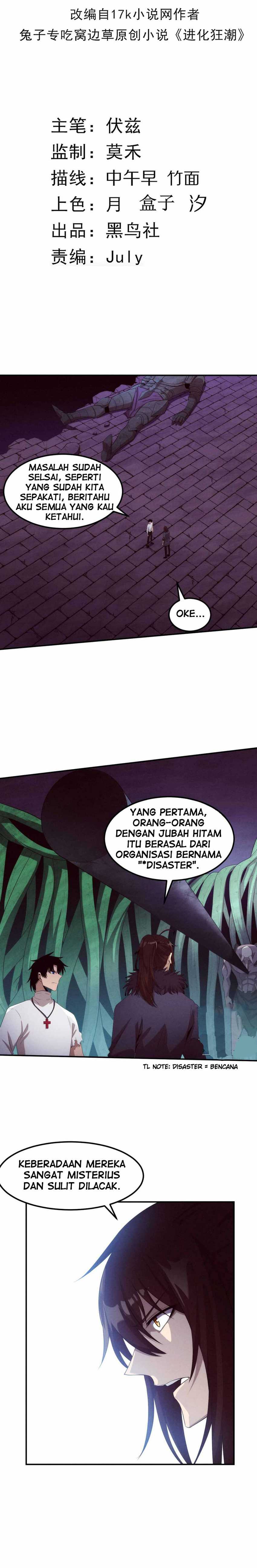 Evolution Frenzy Chapter 56 Gambar 3