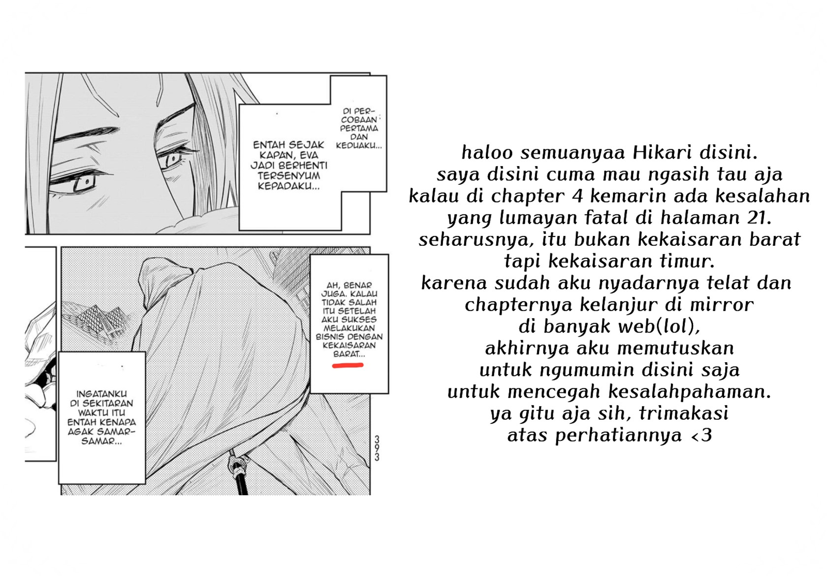 Tensei Shitara Slime Datta Ken: Clayman Revenge Chapter 5 Gambar 24