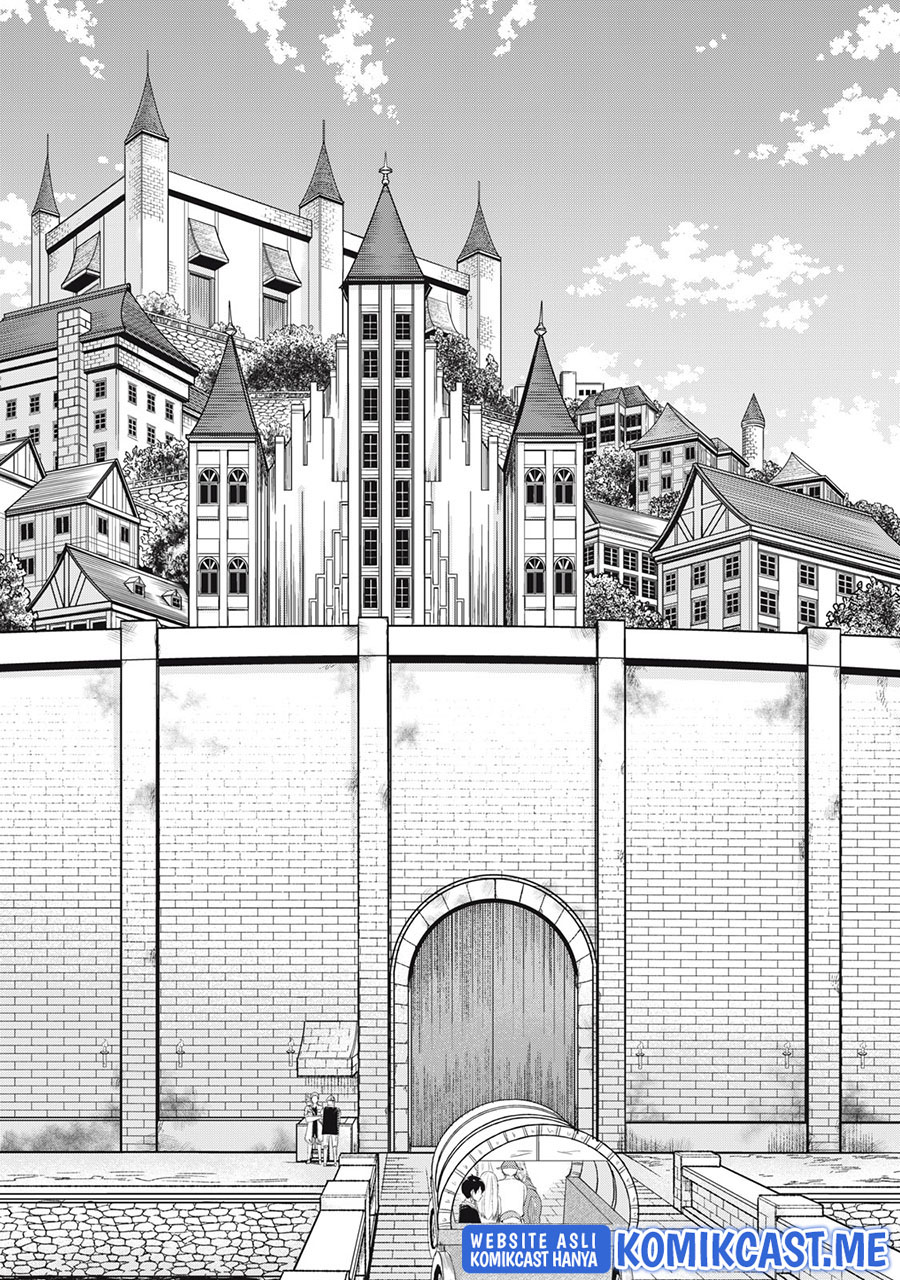 Kentei Gakuin no Magan Kenja Chapter 2 Gambar 32