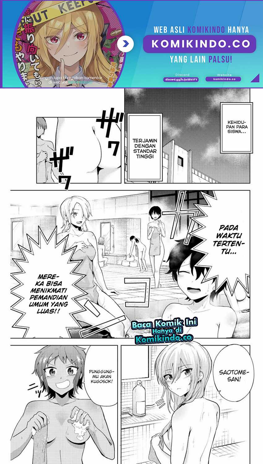 Baca Manga The Death Game Is All That Saotome-san Has Left Chapter 13 Gambar 2