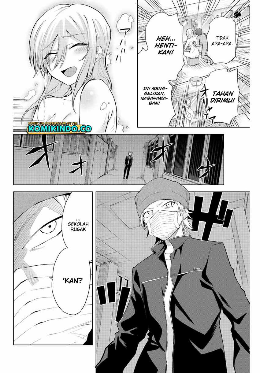 The Death Game Is All That Saotome-san Has Left Chapter 13 Gambar 3