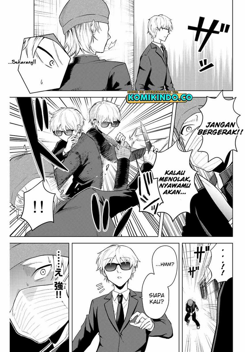 The Death Game Is All That Saotome-san Has Left Chapter 13 Gambar 6