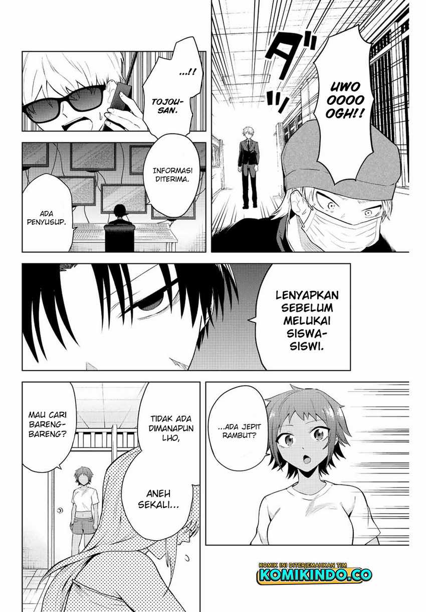 The Death Game Is All That Saotome-san Has Left Chapter 13 Gambar 7