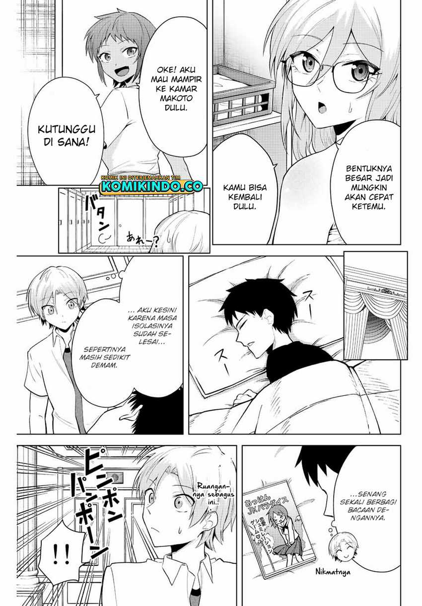 The Death Game Is All That Saotome-san Has Left Chapter 13 Gambar 8