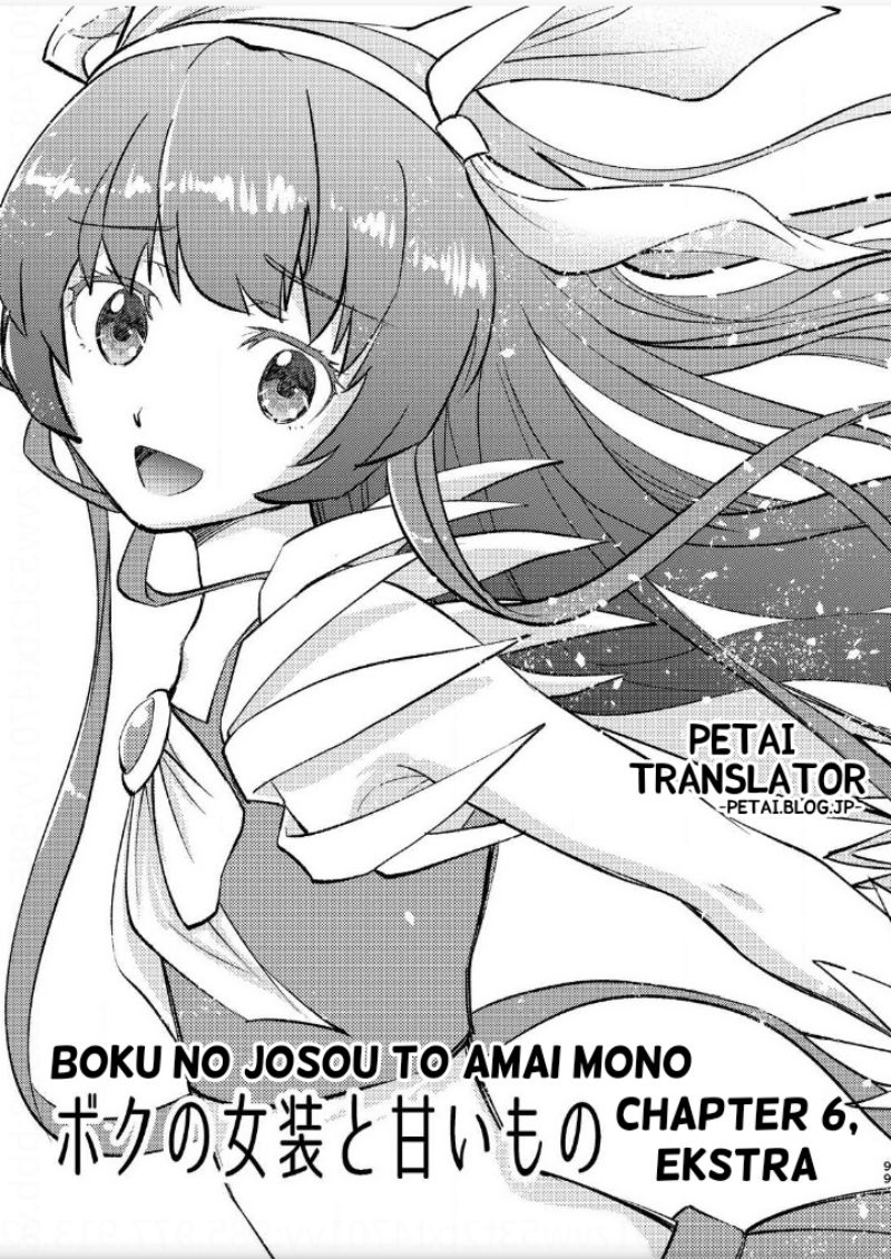 Baca Komik Boku No Josou To amai mono Chapter 6 Gambar 1