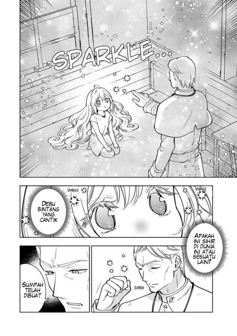 Tensei Daiseijo No Isekai Nonbiri Kikou Chapter 1 Gambar 15