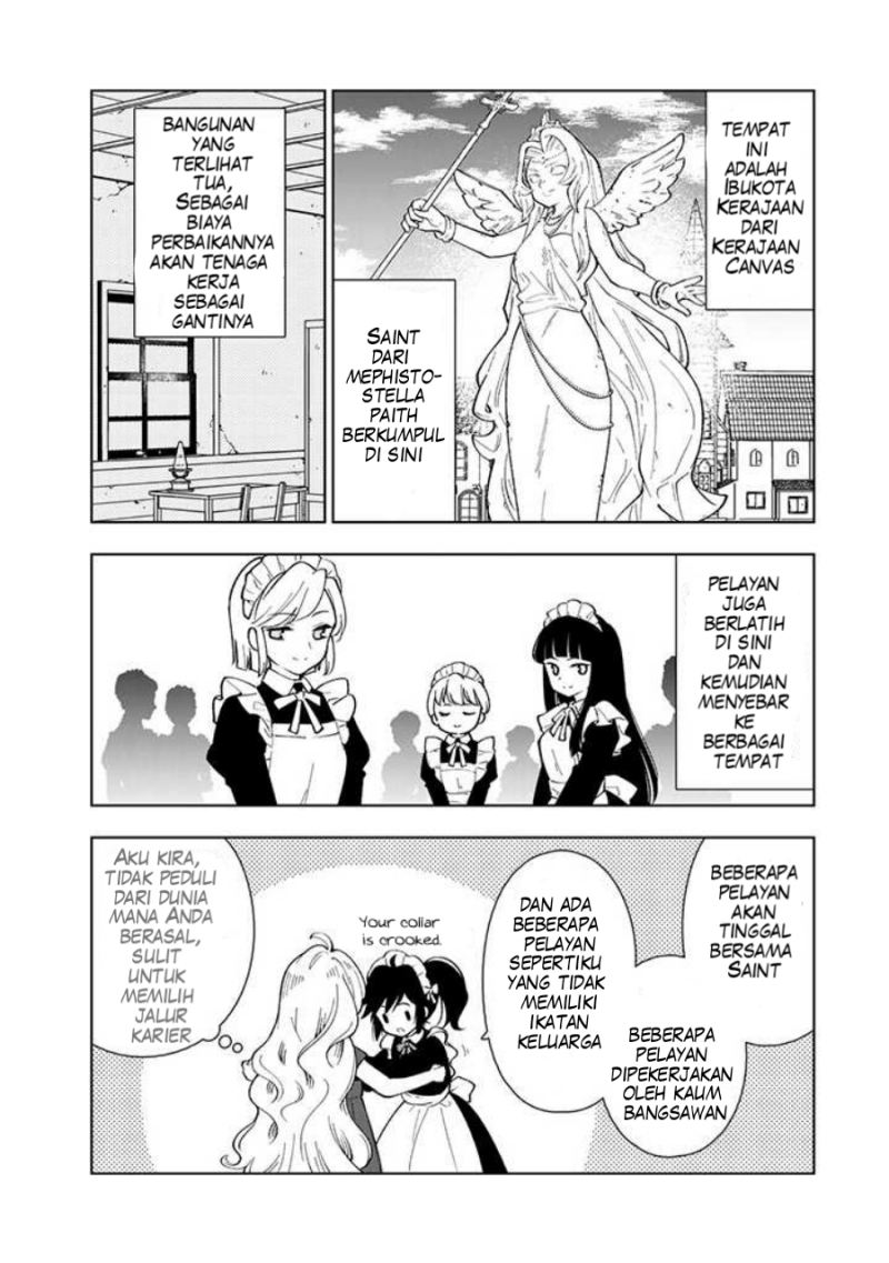 Tensei Daiseijo No Isekai Nonbiri Kikou Chapter 1 Gambar 32