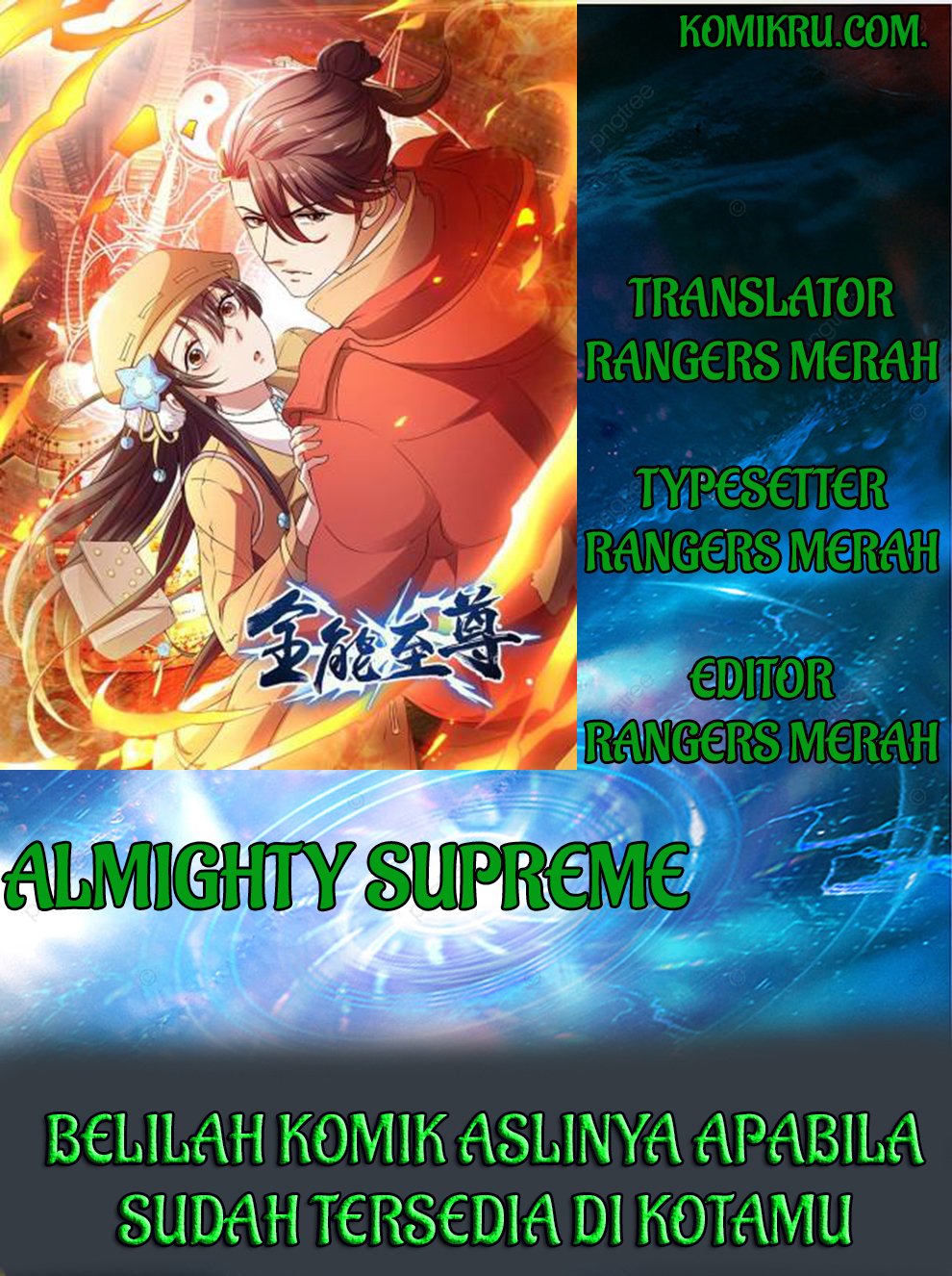 Baca Komik Almighty Supreme Chapter 27 Gambar 1