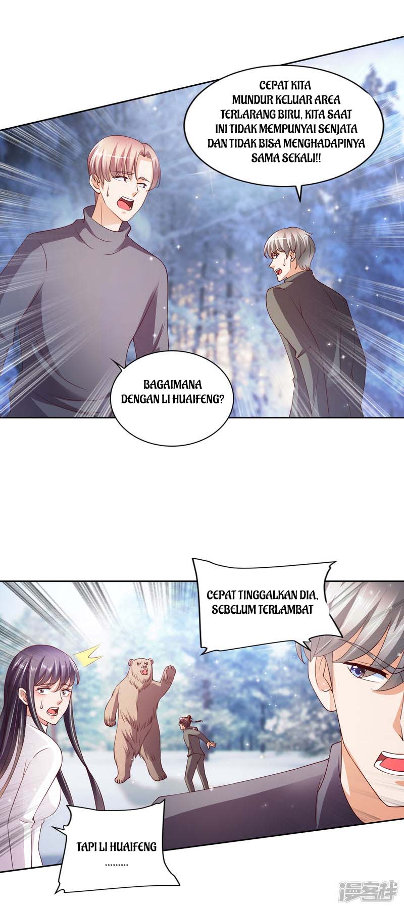 Almighty Supreme Chapter 26 Gambar 6