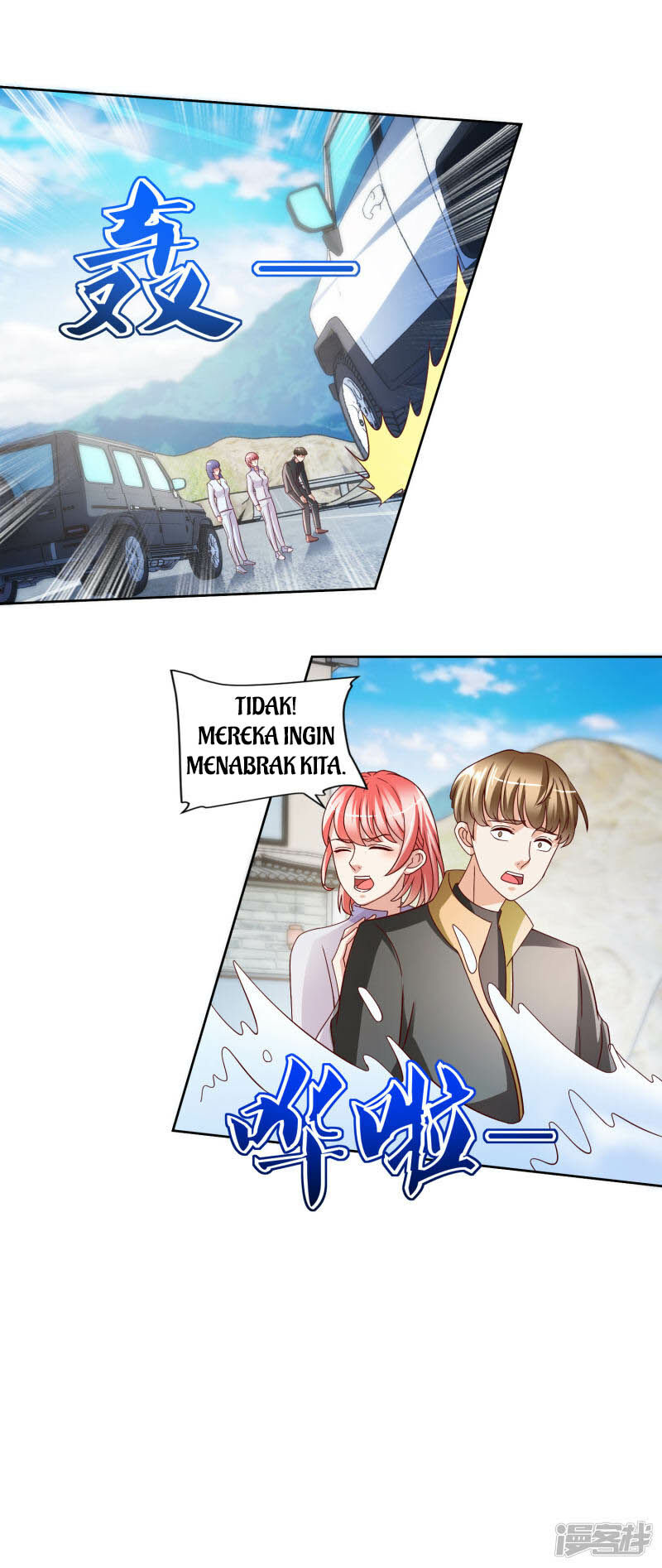 Almighty Supreme Chapter 22 Gambar 14