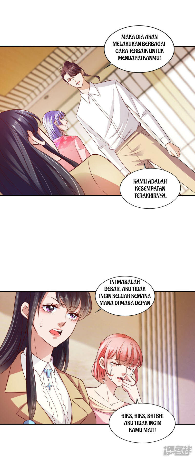 Almighty Supreme Chapter 19 Gambar 28