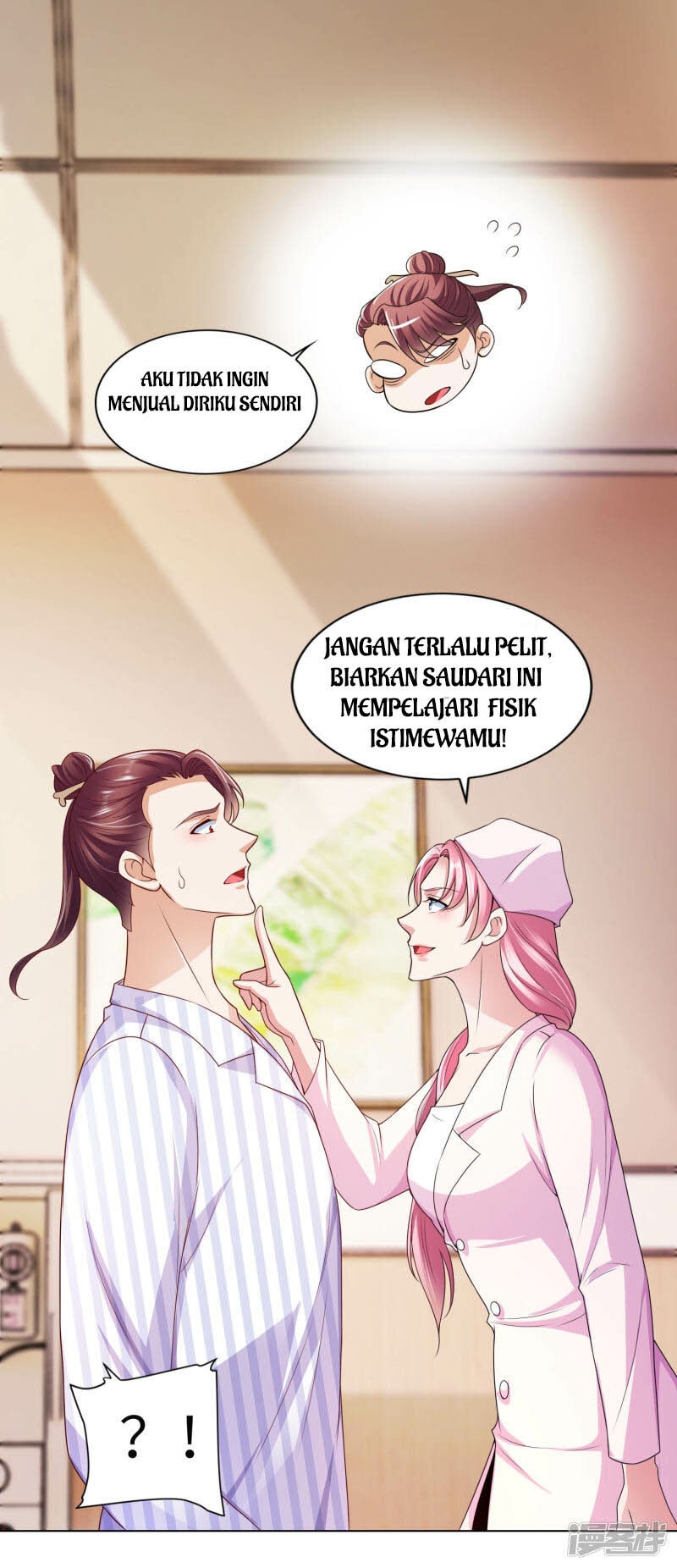 Almighty Supreme Chapter 19 Gambar 3