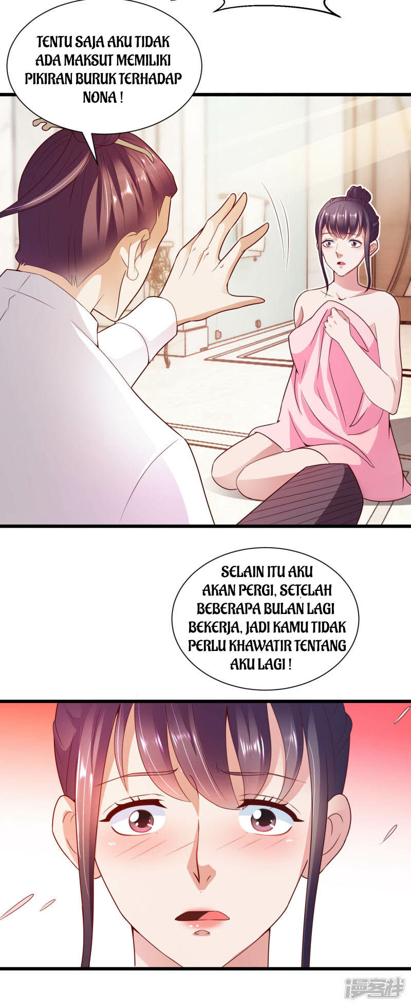Almighty Supreme Chapter 13 Gambar 34