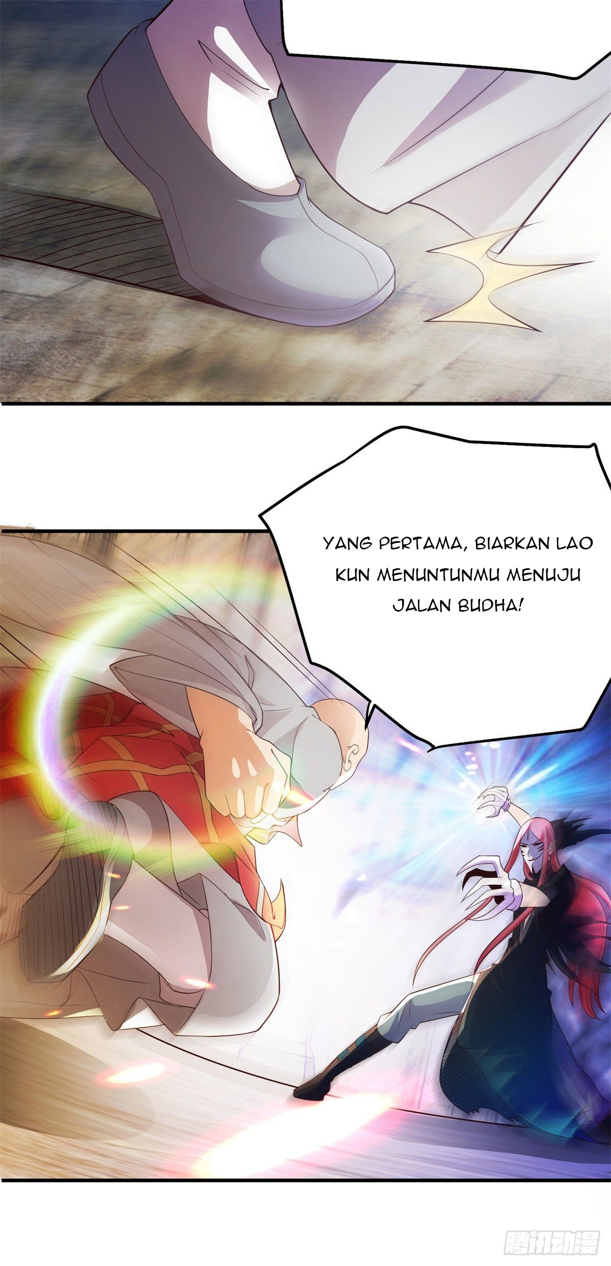 Almighty Supreme Chapter 1 Gambar 21