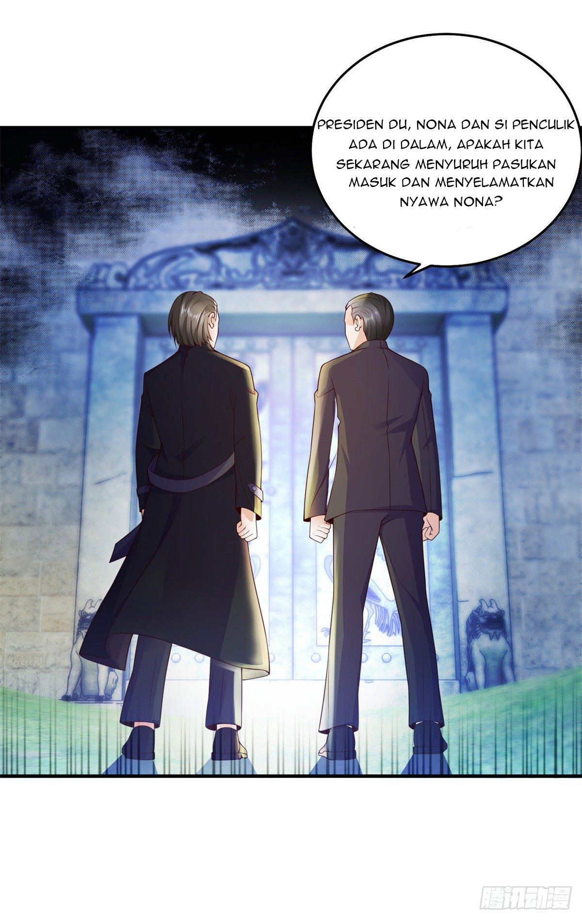 Almighty Supreme Chapter 1 Gambar 7