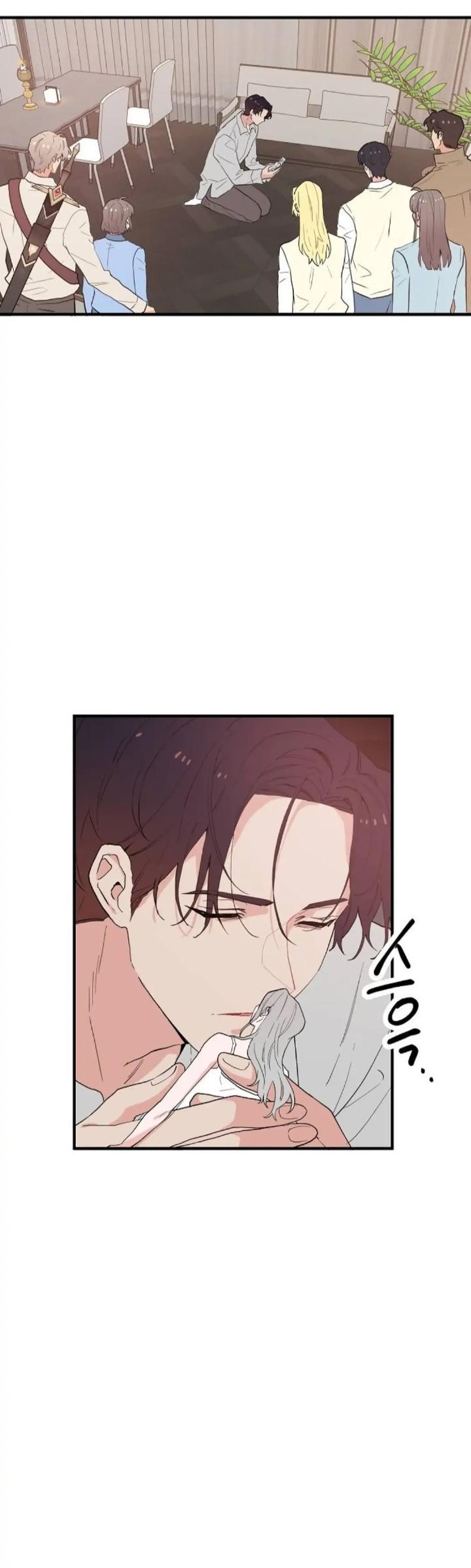 Protect Me, Knight Chapter 54 Gambar 24