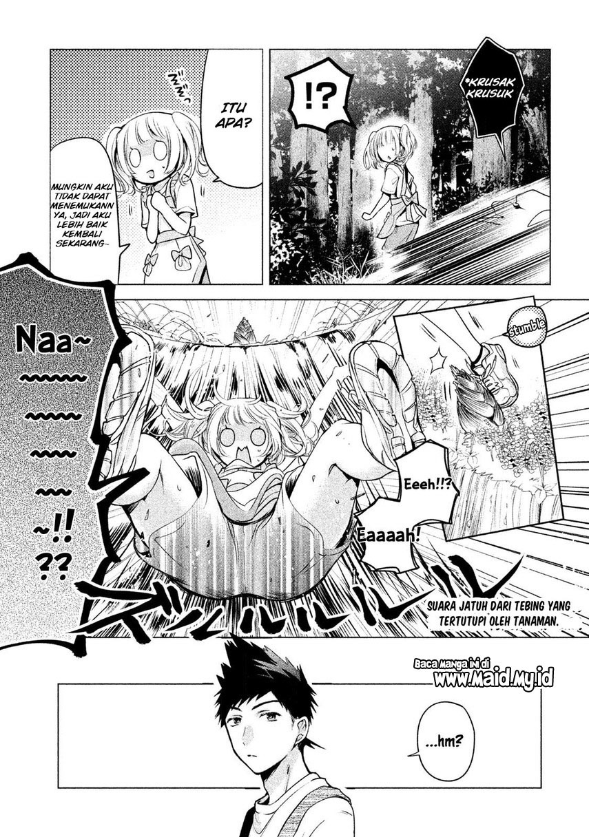  Amachin wa Jishou ♂ Chapter 16 Gambar 15