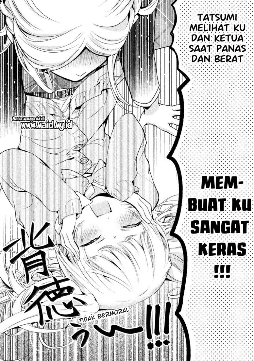  Amachin wa Jishou ♂ Chapter 12 Gambar 24