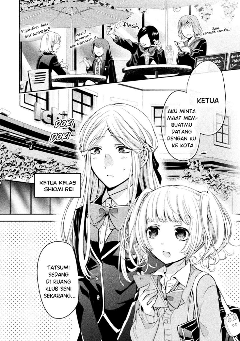  Amachin wa Jishou ♂ Chapter 12 Gambar 4