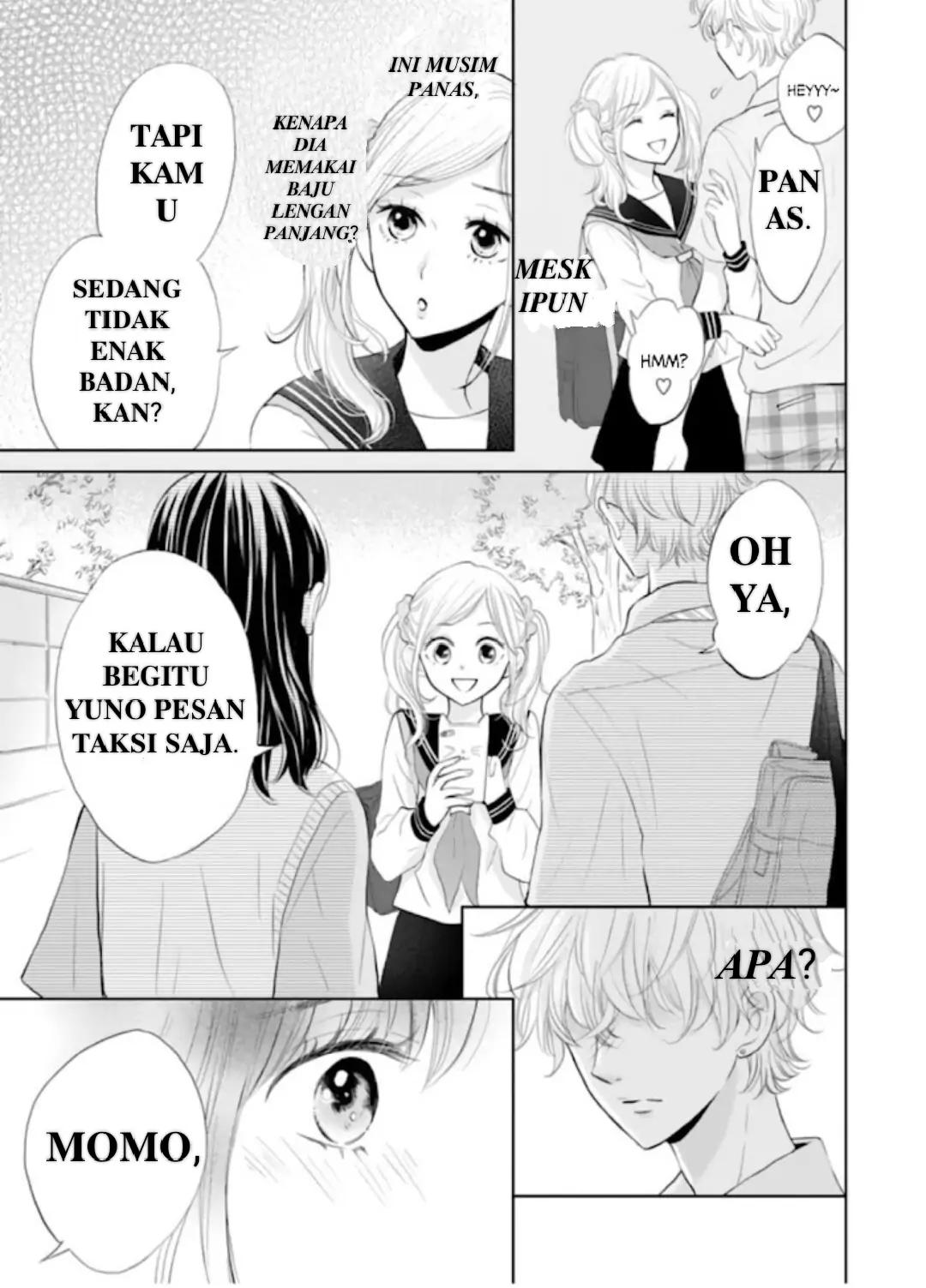 Amagase-kun wa Amayaka Shite Kurenai. Chapter 6 Gambar 4