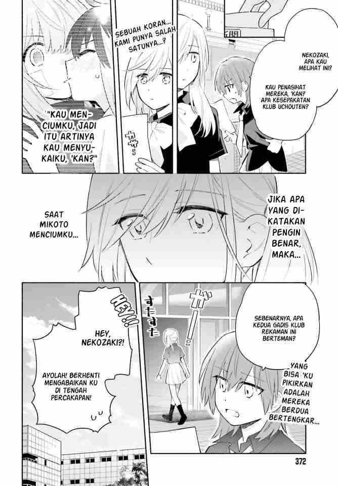 Ame Demo Hare Demo Chapter 9 Gambar 10