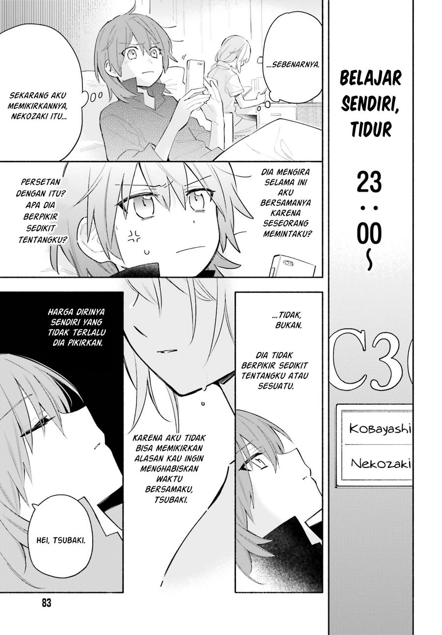 Ame Demo Hare Demo Chapter 6 Gambar 13