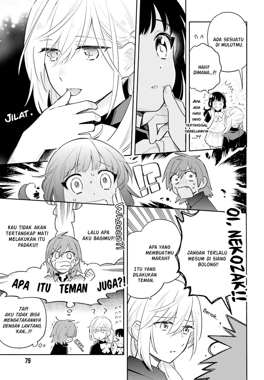 Ame Demo Hare Demo Chapter 6 Gambar 9