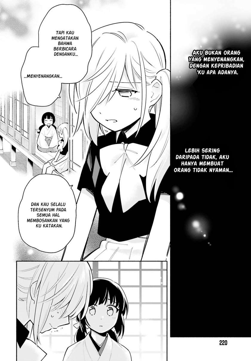 Ame Demo Hare Demo Chapter 5 Gambar 17