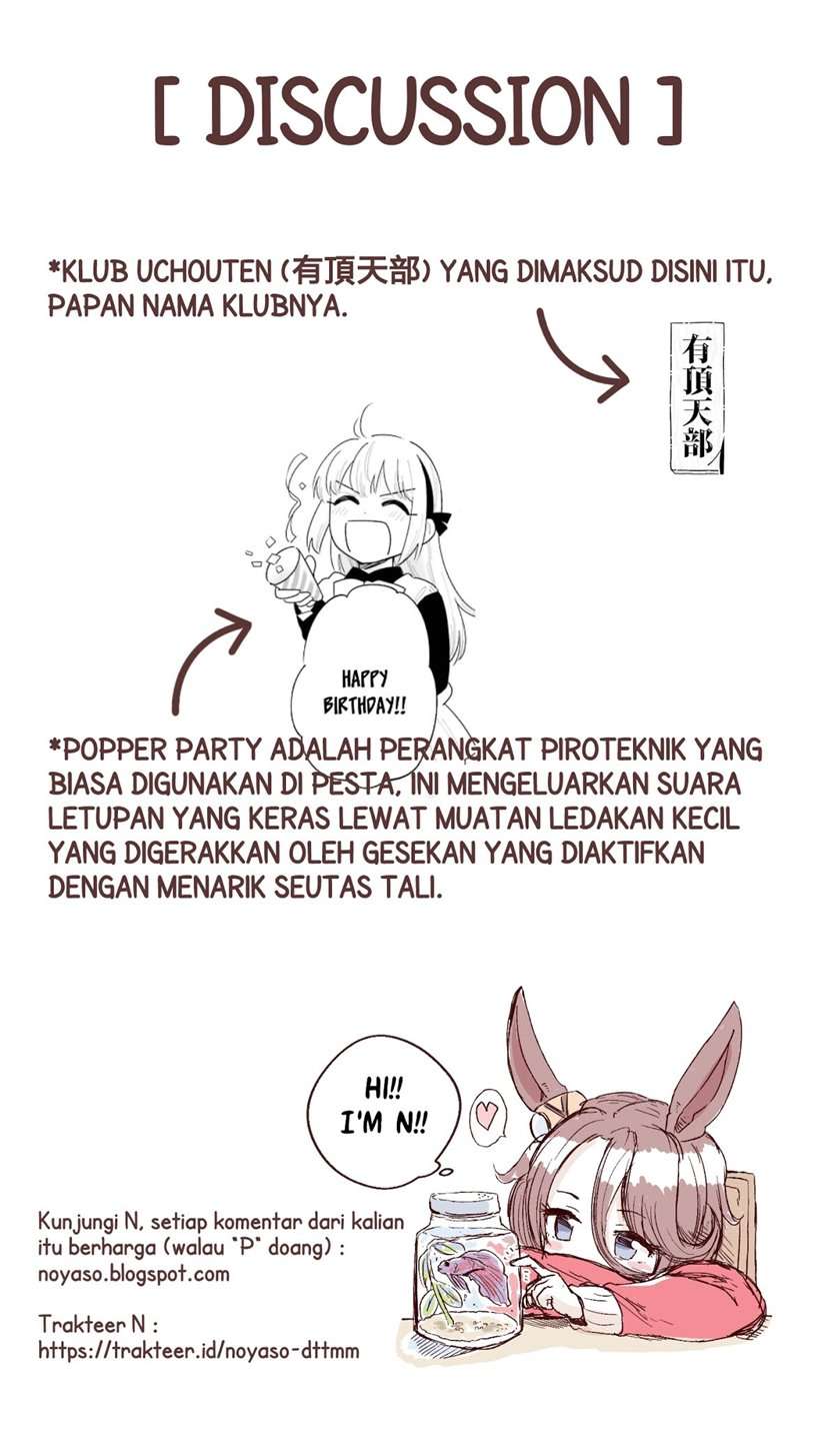 Ame Demo Hare Demo Chapter 3 Gambar 21