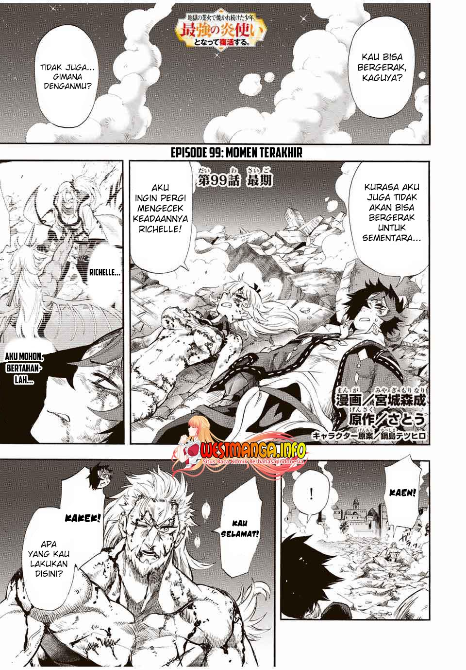 Baca Manga Jigoku no Gouka de Yaka re Tsuzuketa Shounen. Saikyou no Honou Tsukai to Natte Fukkatsu Suru. Chapter 99 Gambar 2