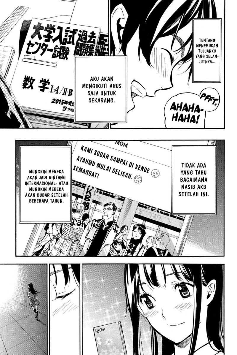 AKB49 Chapter 262 END Gambar 18