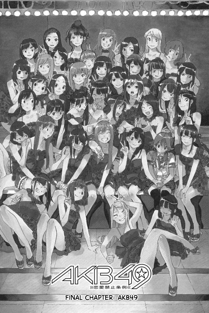 AKB49 Chapter 262 END Gambar 3