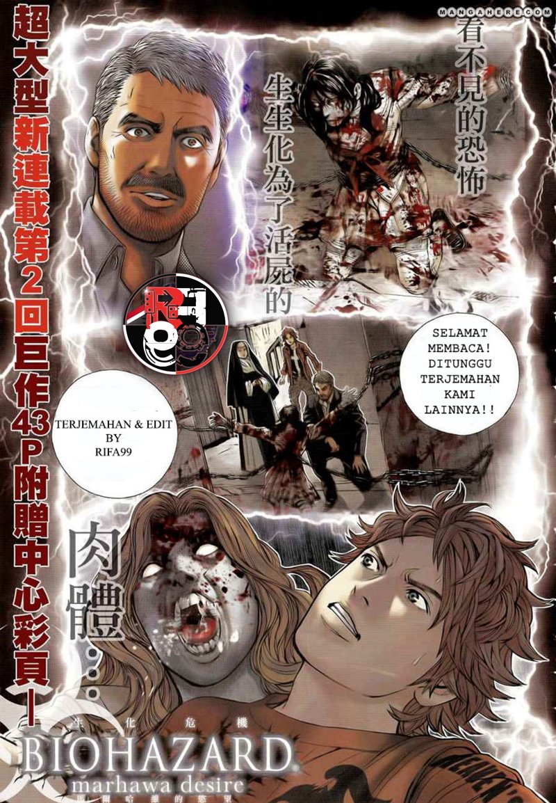 Baca Manga Resident Evil: The Marhawa Desire Chapter 2 Gambar 2