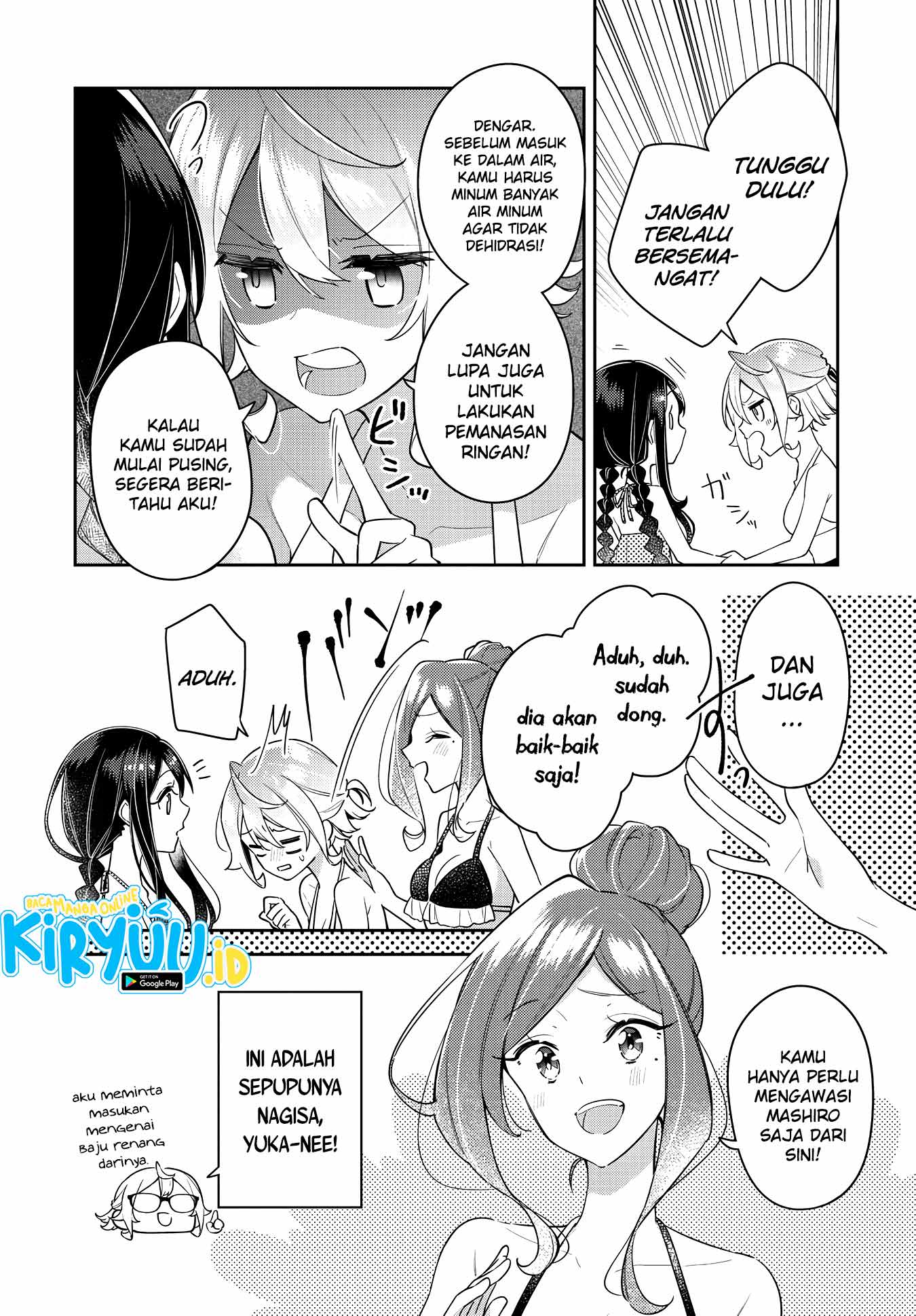 Anemone wa Netsu o Obiru Chapter 15 Gambar 4