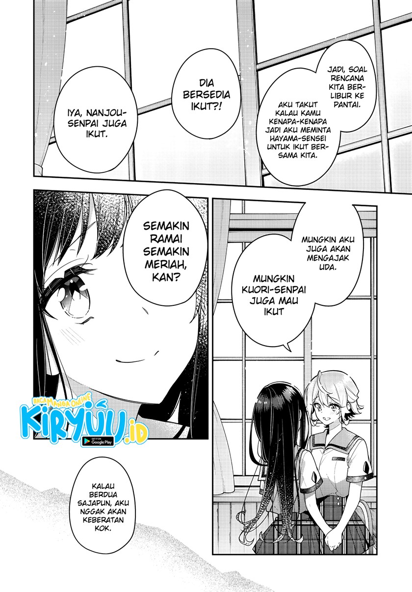 Anemone wa Netsu o Obiru Chapter 14 Gambar 23