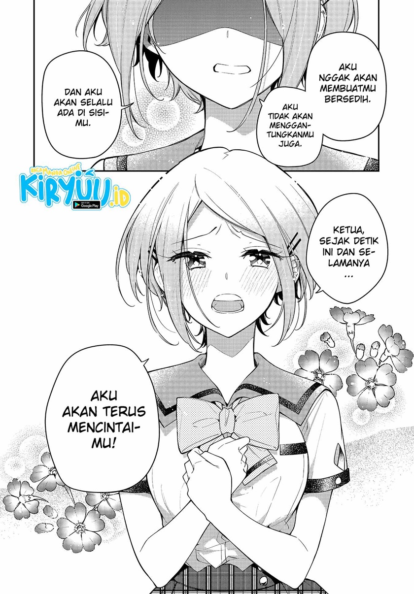 Anemone wa Netsu o Obiru Chapter 13 Gambar 12