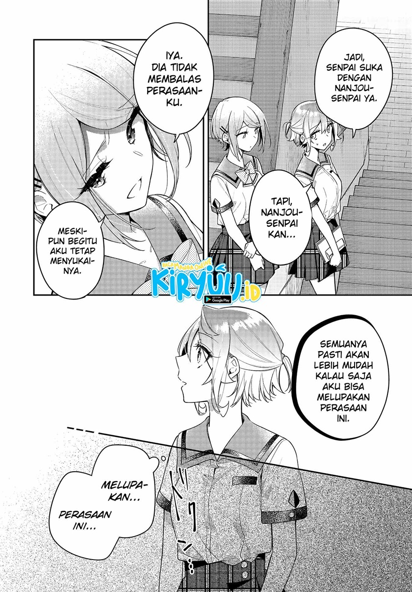 Anemone wa Netsu o Obiru Chapter 13 Gambar 16