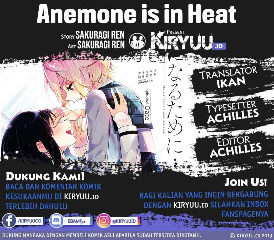 Baca Komik Anemone wa Netsu o Obiru Chapter 12 Gambar 1