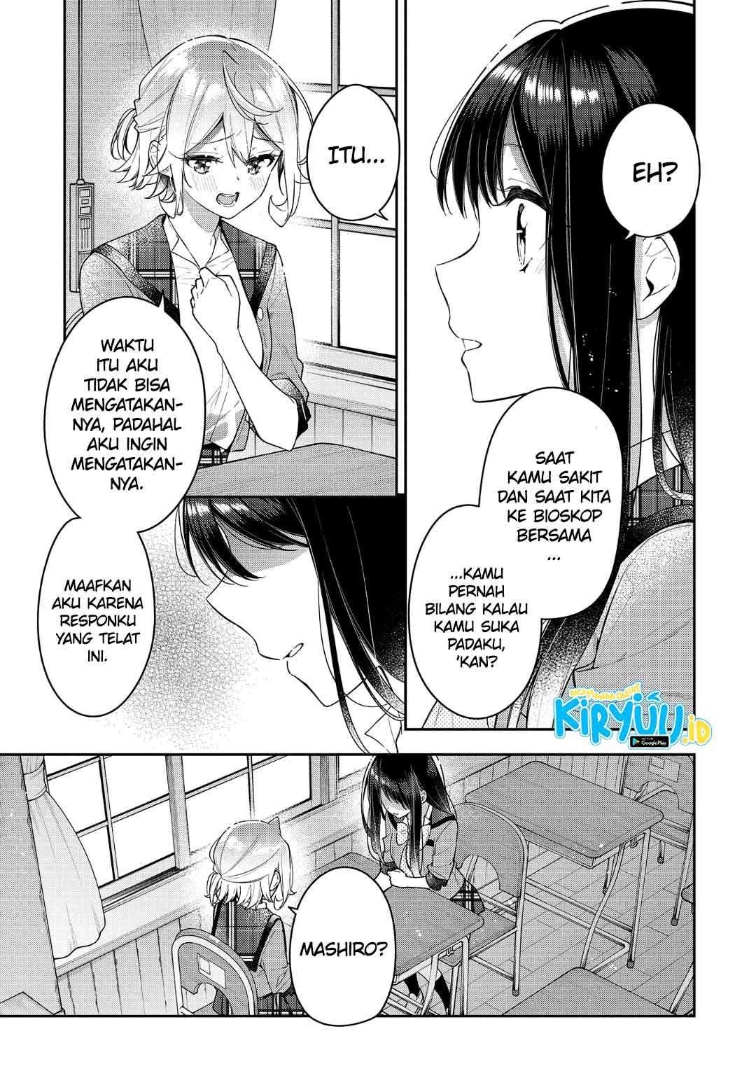 Anemone wa Netsu o Obiru Chapter 12 Gambar 18