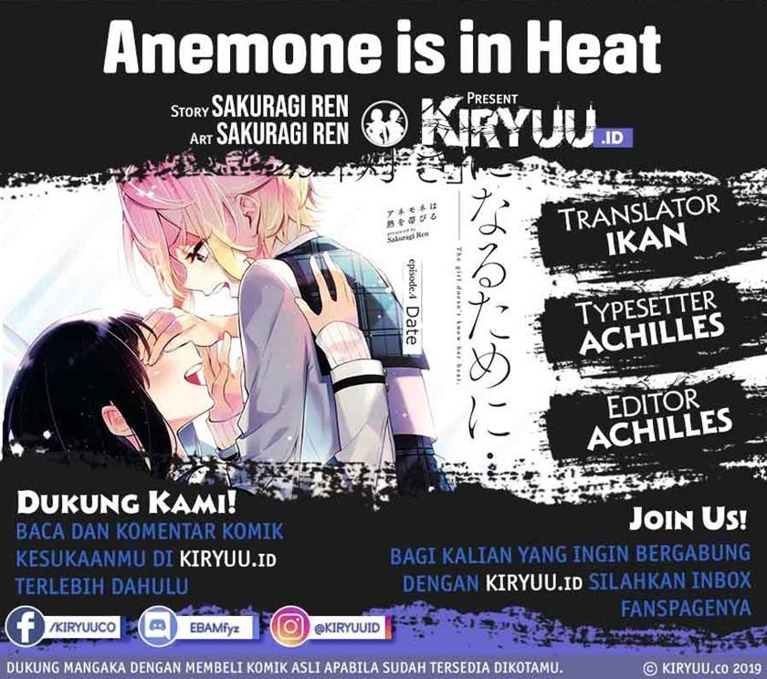 Baca Komik Anemone wa Netsu o Obiru Chapter 11 Gambar 1