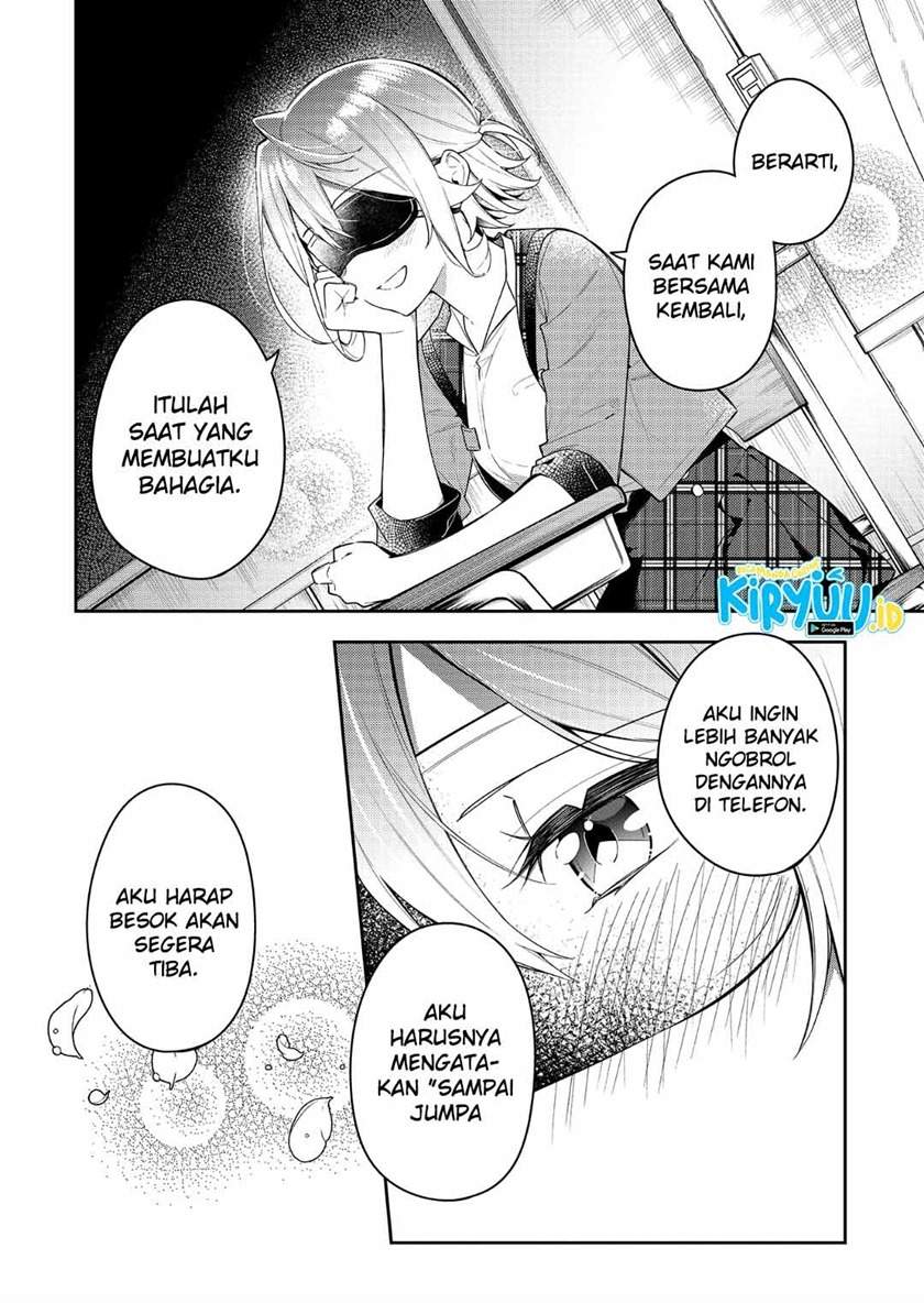 Anemone wa Netsu o Obiru Chapter 11 Gambar 25